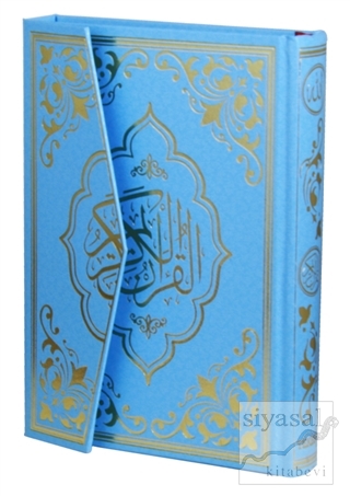 Kur'an-ı Kerim Gökkuşağı Renkli Mavi Cilt (Mühürlü) (Ciltli) Kolektif