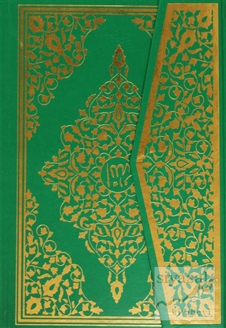 Kur'an-ı Kerim (Hafız Osman Hattı, Orta Boy-Yeşil Kapak) (Ciltli) Kole