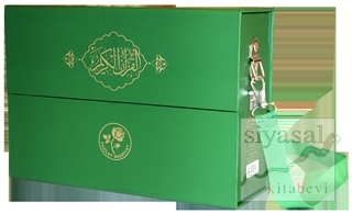 Kur'an-ı Kerim Hatim Seti (Yeşil) Kolektif