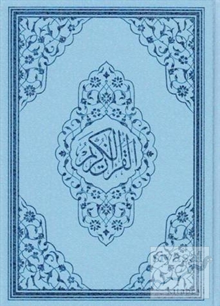 Kur'an-ı Kerim (Mavi Kapaklı) (Ayfa 124M) (Ciltli) Emrullah Coşkun