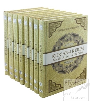 Kur'an-ı Kerim Meali Alisi ve Tefsiri (8 Cilt Takım 2. Hamur) (Ciltli)