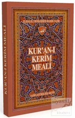 Kur'an-ı Kerim Meali (Hafız Boy, Sadece Meal) Elmalılı Muhammed Hamdi 