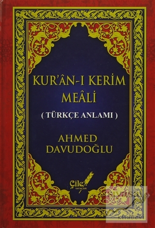 Kur'an-ı Kerim Meali (Metinsiz Orta Boy) (Ciltli) Ahmed Davudoğlu