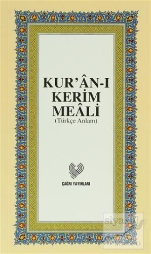 Kur'an-ı Kerim Meali (Orta Boy) Kolektif