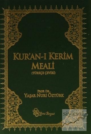 Kur'an-ı Kerim Meali (Türkçe Çeviri) (Cep Boy) Yaşar Nuri Öztürk