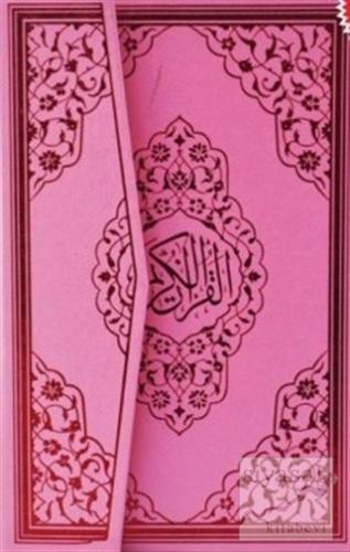 Kur'an-ı Kerim Orta Boy Bilgisayarlı 2 Renk Mühürlü (Ayfa123P) (Ciltli