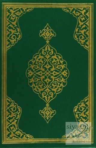 Kur'an-ı Kerim (Orta Boy-Renkli-Yaldızlı-Mahfazalı) (Ciltli) Kolektif