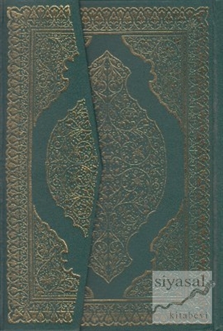 Kur'an-ı Kerim (Orta Boy Yeşil Kapak) (Ciltli) Kolektif