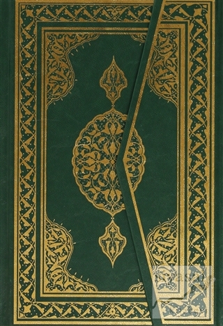Kur'an-ı Kerim Osman Hattı (Orta Boy) (Ciltli) Kolektif
