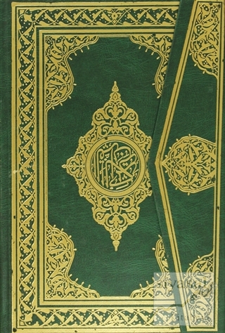 Kur'an-ı Kerim Osman Hattı (Yeşil Cami Boy) (Ciltli) Kolektif