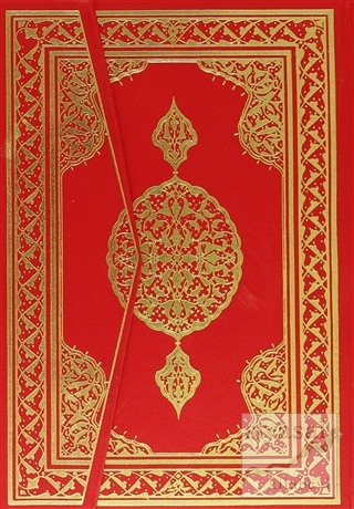 Kur'an-ı Kerim (Rahle Boy Kırmızı) (Ciltli) Kolektif