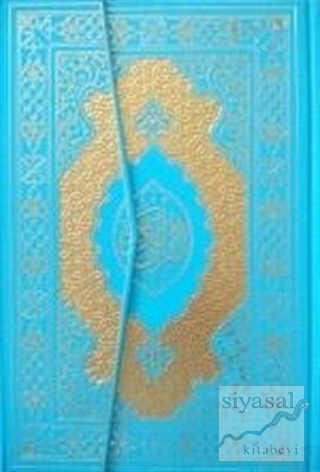Kur'an-ı Kerim (Rahle Boy) - Renkli Kuşe Bilgisayar Hattı Ali El Kari 