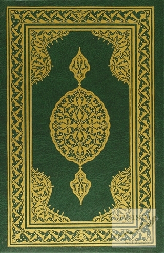 Kur'an-ı Kerim (Rahle Boy Yeşil) (Ciltli) Kolektif