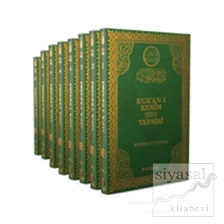 Kur'an-ı Kerim Şifa Tefsiri (8 Cilt) (Ciltli) Mahmut Toptaş
