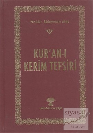 Kur'an-ı Kerim Tefsiri (3 Cilt Takım) (Ciltli) Süleyman Ateş