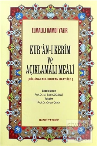 Kur'an-ı Kerim ve Açıklamalı Meali (Kalın Meal, 1248sf) (Ciltli) Elmal