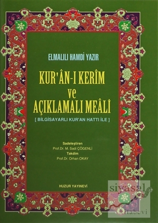 Kur'an-ı Kerim ve Açıklamalı Meali (Küçük Boy) (Ciltli) Elmalılı Muham