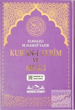 Kur'an-ı Kerim ve Meali Bilgisayar Hatlı Orta Boy (Mor Renk) (Ciltli) 
