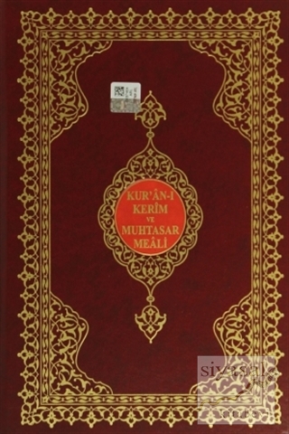 Kur'an-ı Kerim ve Muhtasar Meali (Orta Boy - Renkli - Sade) (Ciltli) K