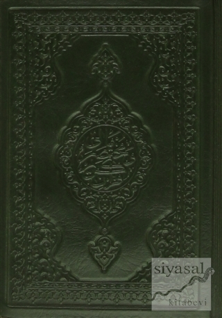 Kur'an-ı Kerim ve Muhtasar Meali (Yaldızlı - Kılıflı) Kolektif