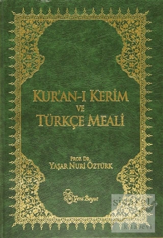 Kur'an-ı Kerim ve Türkçe Meali (Metinli Büyük Boy) (Ciltli) Yaşar Nuri