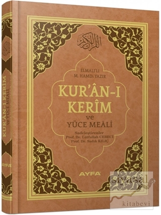 Kur'an-ı Kerim ve Yüce Meali (Ayfa-172 Orta Boy 2 Renk Mühürlü) Elmalı