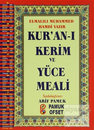Kur'an-ı Kerim ve Yüce Meali (Elmalılı-002) (Ciltli) Arif Pamuk