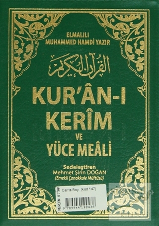 Kur'an-ı Kerim ve Yüce Meali (Kılıflı Çanta Boy, Kod: 147) Elmalılı Mu