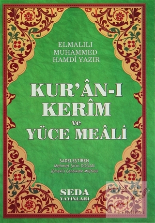 Kur'an-ı Kerim ve Yüce Meali ( Rahle Boy, Kod: 150) (Ciltli) Elmalılı 