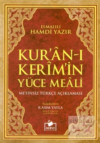 Kur'an-ı Kerim Yüce Meali Türkçe Açıklaması (Meal-011) Elmalılı Muhamm