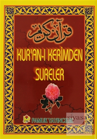 Kur'an-ı Kerimden Sureler (Yas -030) Kolektif