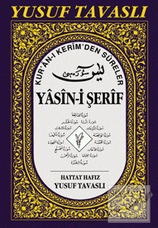 Kur'an-ı Kerim'den Sureler - Yasin-i Şerif D43/A (Rahle Boy) Yusuf Tav