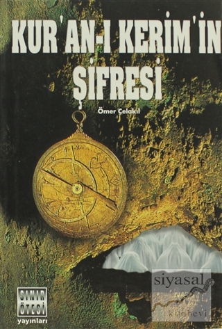 Kur'an-ı Kerim'in Şifresi