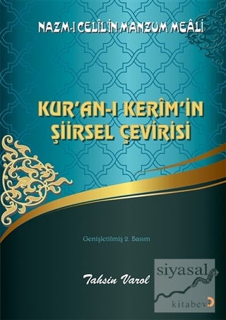 Kur'an-ı Kerim'in Şiirsel Çevirisi Tahsin Varol