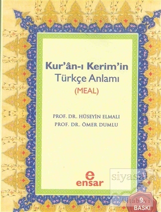 Kur'an-ı Kerim'in Türkçe Anlamı (Meal) Ömer Dumlu