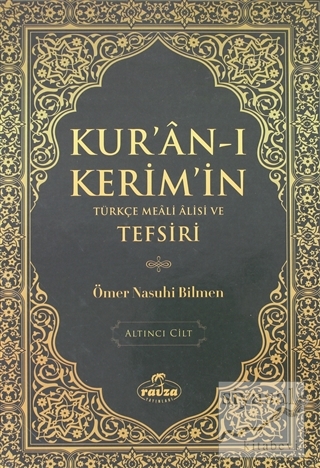 Kur'an-ı Kerim'in Türkçe Meali Alisi ve Tefsiri 6.Cilt (Ciltli) Ömer N