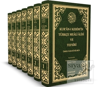 Kur'an-ı Kerim'in Türkçe Meali Alisi ve Tefsiri (7 Kitap Takım) (Ciltl