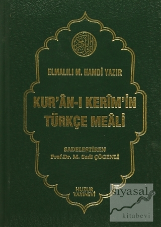 Kur'an-ı Kerim'in Türkçe Meali (Hafız Boy Metinsiz) (Ciltli)