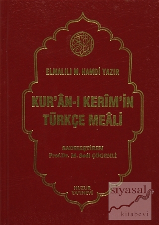 Kur'an-ı Kerim'in Türkçe Meali (Orta Boy) (Ciltli) Elmalılı Muhammed H