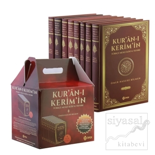 Kur'an-ı Kerim'in Türkçe Meali ve Tefsiri (8 Cilt Takım Şamua) (Ciltli