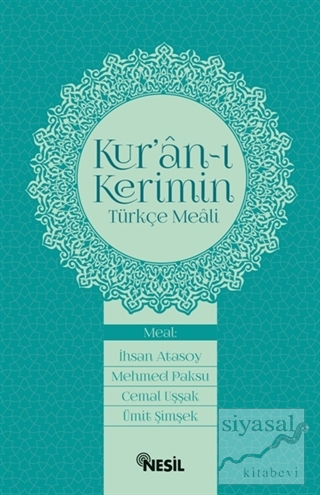 Kur'an-ı Kerimin Türkçe Meali Kolektif