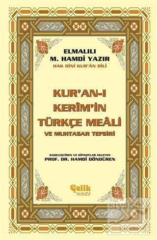 Kur'an-ı Kerim'in Yüce Meali (Küçük Boy) Kolektif