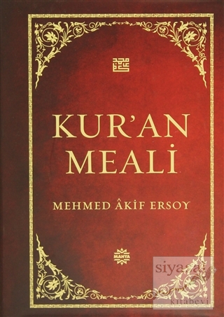 Kur'an Meali (Ciltli) Mehmed Akif Ersoy