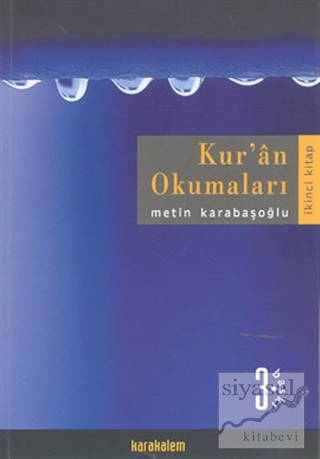Kur'an Okumaları 2. Kitap Metin Karabaşoğlu