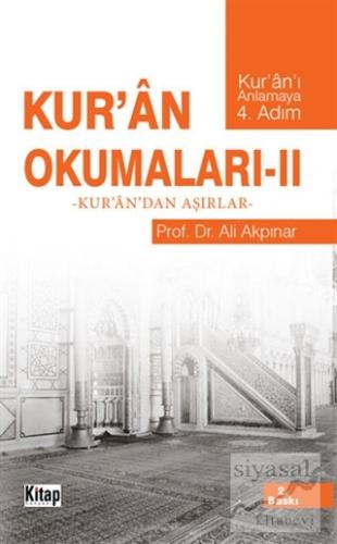 Kur'an Okumaları 2 Ali Akpınar