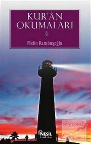 Kur'an Okumaları - 4 Metin Karabaşoğlu