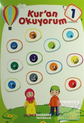 Kur'an Okuyorum 1