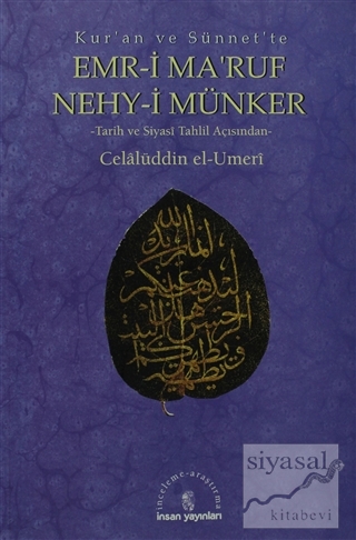 Kur'an ve Sünnet'te Emr-i Ma'ruf Nehy-i Münker Celalüddin el-Umeri