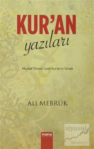 Kur'an Yazıları Ali Mebruk