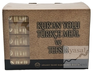 Kur'an Yolu Türkçe Meal ve Tefsir Deri Cilt (5 Cilt Takım) (Ciltli) Ha